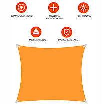 Тент-парус тіньової для будинку, саду і туризму Springos 4 x 4 м SN1027 Orange, фото 2