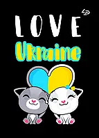 Блокнот ТМ 4Profi «Патриотические коты» Люблю Украину А6