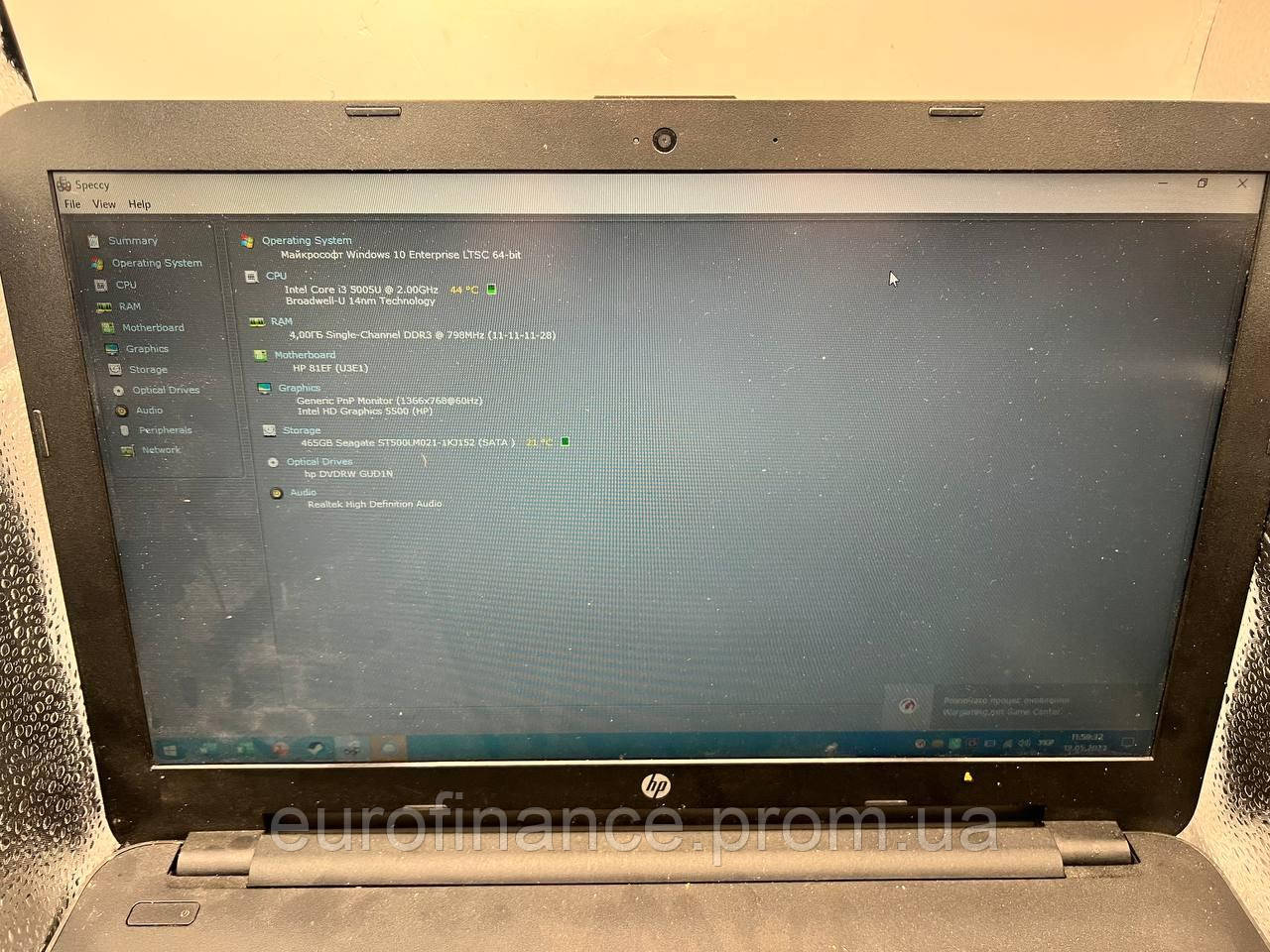 Купить Ноутбук HP TPN-C125 (i3 5005U/4GB RAM/500HDD/hd Graphics), цена ...