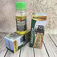 Гербіцид системного впливу Ліквідатор 50 мл якість, фото 2