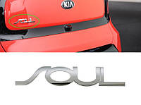 Шильдик эмблема надпись на багажник KIA SOUL kia soul КИА соул цвет хром