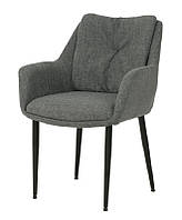 Кресло с подлокотниками M-64, серый пепельный фактурный трикотаж на металлических черных ножках