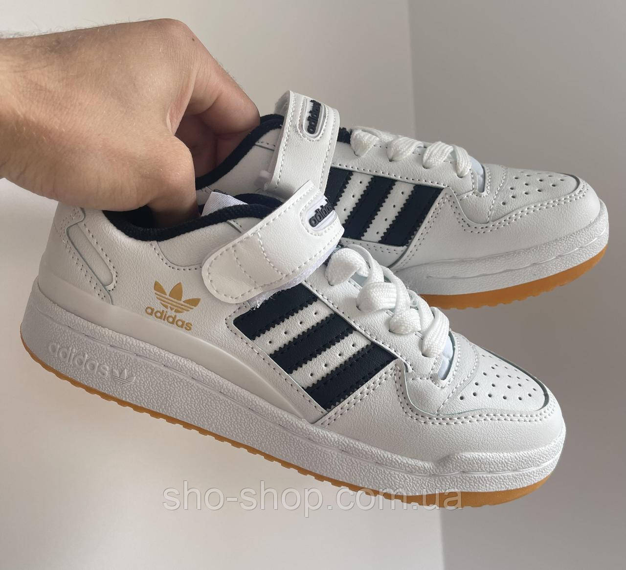 Кросівки Adidas Forum White Black Gold