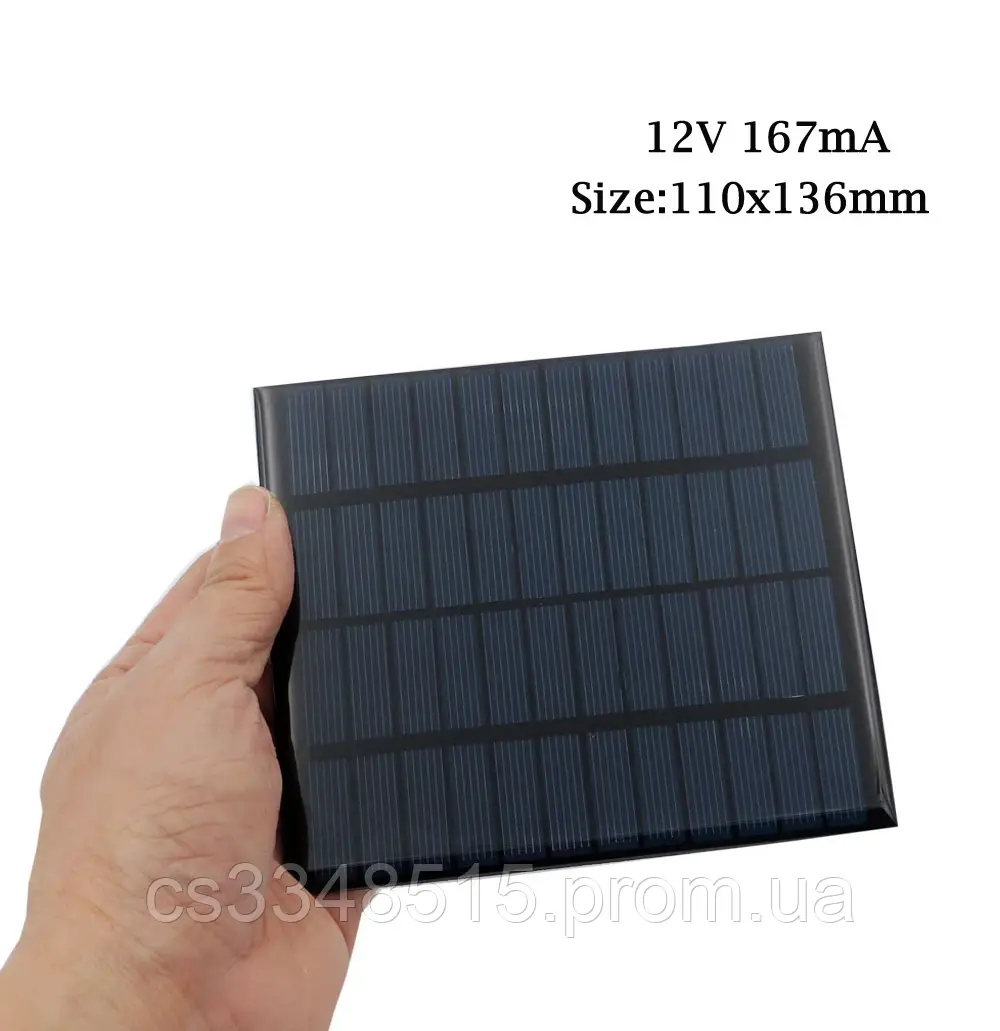 12V 2W сонячна панель ГЕРМЕТИЧНА, ГОТОВА ДО ЗАСТОСУВАННЯ 110x136mm (ID ...