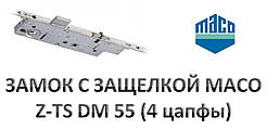 Замок із клямкою МАСО Z-TS DM-55 (4 сапфи).