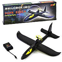 Літак з електромотором C 34389, планер з моторчиком, акумуляторний, пінопластовий, метальна іграшка, Dark Elves Акула