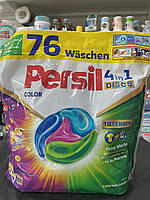 Капсулы Persil Tiefenrein Color 4in1 DISCS сияющее чистое белье с гигиенической свежестью для машины