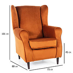 Крісло кольору кориці для зали Baron Velvet із велюру на ніжках кольору венге