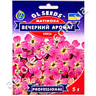 Матіола Вечірній аромат 5 г Gl Seeds, фото 3