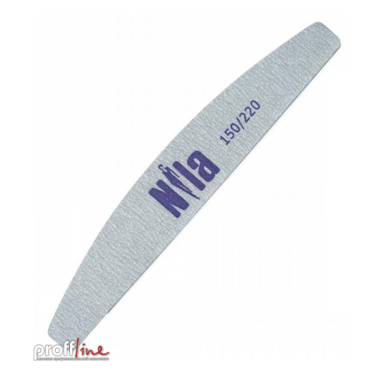 Пилка для нігтів Nila Half 150/220, фото 1