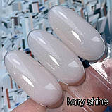 База GeliX  Ivory Shine base, фото 4