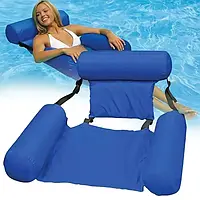 Надувне крісло для плавання. Плавальне складане крісло