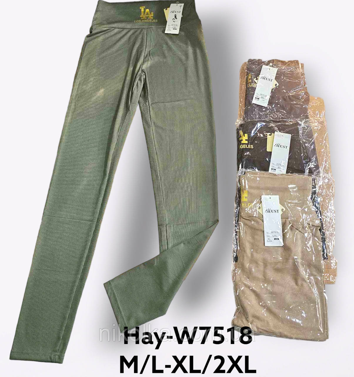 Лосини рубчик жіночі оптом, M/L-XL/2XL рр., арт. Hay-W7518