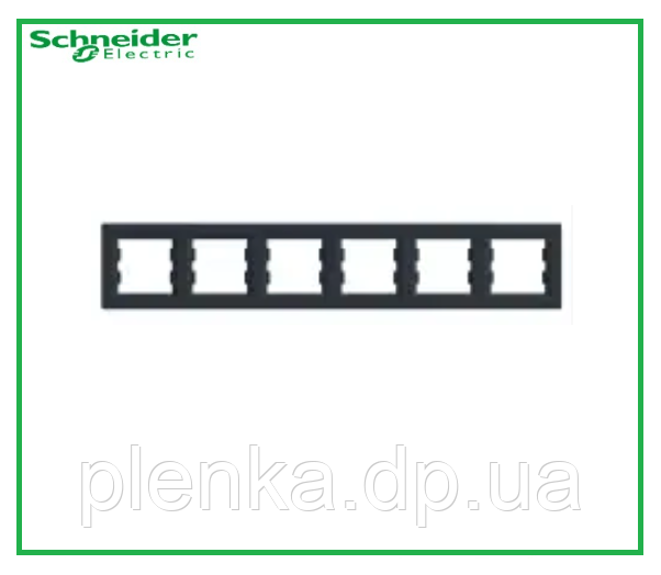 Рамка шестирна горизонтальна Schneider Electric Asfora Антрацит EPH5800671