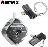 Переходник Remax RL-LA09i с Lightning (Iphone) на зарядку (Lightning) и аудио (Lightning) / Черный