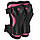 Комплект захисний SportVida SV-KY0006-L Size L Black/Pink, фото 8
