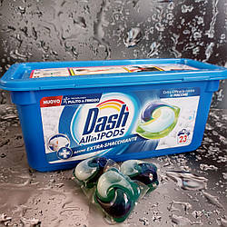 Гель-капсули для прання Dash All in 1 Pods 27.2 г. 23 шт.
