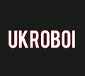 UKROBOI