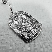 Святой Николай Чудотворец подвес серебро 925 пробы