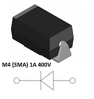 Диод M4 (SMA) 1A 400V