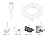 Підсвітка дзеркала для макіяжу Vanity Mirror Lights з регулюванням яскравості. LED-лампочки для гримерного дзеркала, фото 5