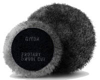 Серый меховой режущий круг Gyeon Q2M Rotary wool cut pads, 2 шт. 80 мм