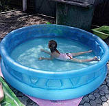 Дитячий надувний басейн Літальна тарілка Intex 58431,188 х 46 см, 808 л, фото 5