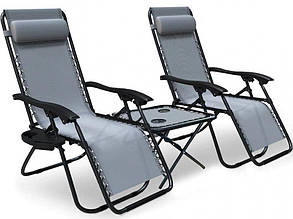 Шезлонг лежак Bonro 160см сірий + столик + підсклянник