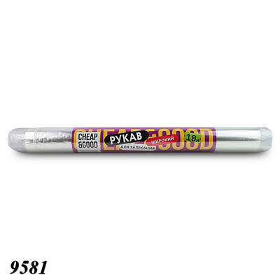 Рукав для запікання Cheap&Good 400 мм х 10 м