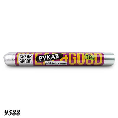 Рукав для запікання Cheap&Good на втулці 10 м