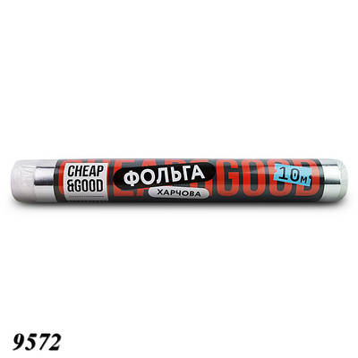 Фольга харчова Cheap&Good 280 мм х 10 м