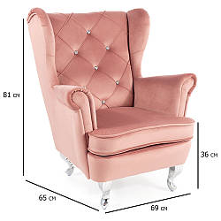 Крісло зі стразами дитяче Lili Velvet античний рожевий велюр на сріблястих ніжках у вітальню