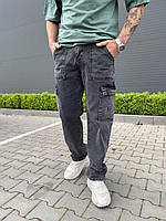 Чоловічі джинси карго