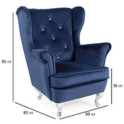 Дитяче крісло зі стразами для хлопчика Lili Velvet темно-синій велюр на сріблястих ніжках в кімнату