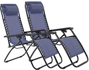 Шезлонг лежак Bonro 160см сірий + підсклянник