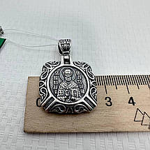 Масивний срібний підвіс Святий Миколай Чудотворець срібло чорнене 925 проба, фото 3