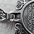 Масивний срібний підвіс Святий Миколай Чудотворець срібло чорнене 925 проба, фото 4