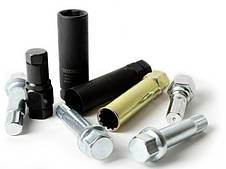 Ключі спеціальні