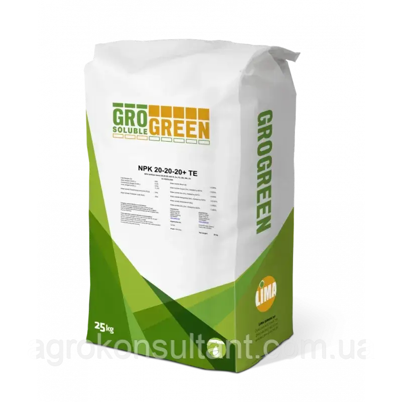 Добриво ГроГрін NPK 20-20-20 (Lima, Бельгія), 1 кг — універсальне, комплексне, водорозчинне