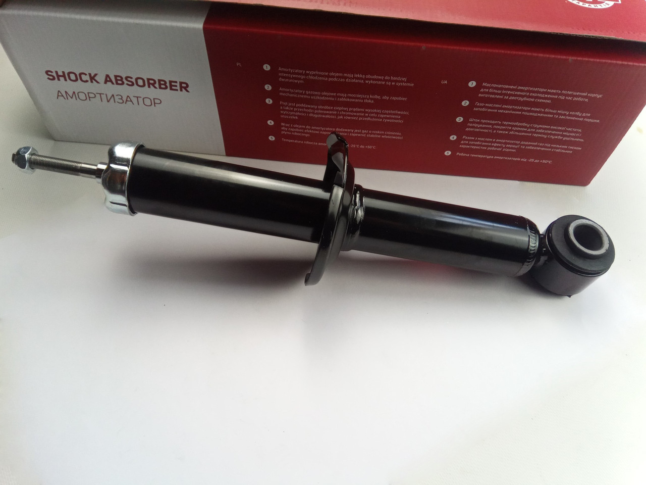 Амортизатор Таврія задн. (Олива), AURORA (SA-ZA1102OR) (1102-2915006), фото 1