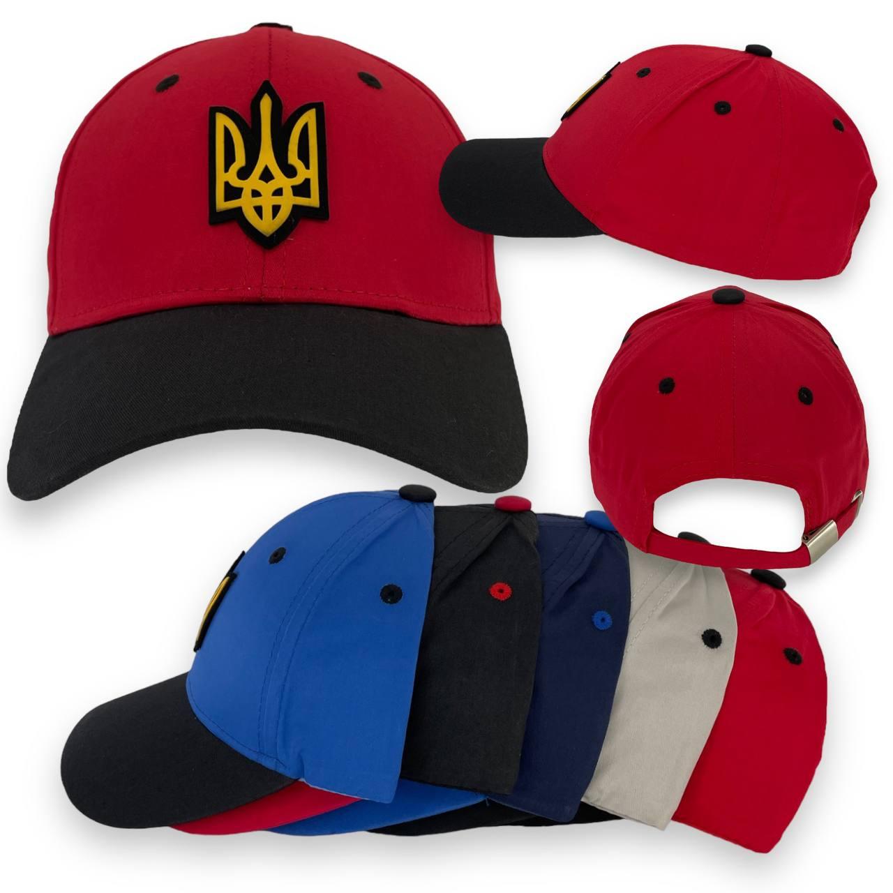 ОПТ Дитяча кепка для хлопчика, 52 р. (5 шт./паковання), фото 1