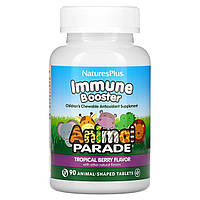 Дитяча добавка для імунітету Nature's Plus Animal Parade Immune Booster 90 жувальних таблеток