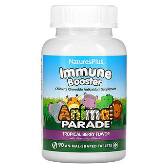 Дитяча добавка для імунітету Nature's Plus Animal Parade Immune Booster 90 жувальних таблеток