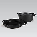 Каструля + сковорода гриль з антипригарним покриттям 3.3 л 26 см Maestro MR-4126 Казан індукційний, фото 8