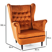 Крісло широке в англійському стилі Harry Velvet помаранчевий велюр на дерев'яних ніжках венге кольору в зал