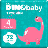 Оригінал! Подгузники Dino Baby Размер 4 (7-14 кг) (2 пачки по 36 шт) 72 шт (2000998939571) | T2TV.com.ua