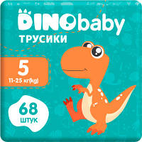 Оригінал! Подгузники Dino Baby Размер 5 (11-25кг) (2 пачки по 34 шт) 68 шт (2000998939588) | T2TV.com.ua