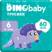 Оригінал! Подгузники Dino Baby Размер 6 (16+ кг) (2 пачки по 30 шт) 60 шт (2000998939595) | T2TV.com.ua