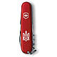 Мультитул Victorinox Climber Ukraine 91 мм 14 функцій Тризуб ОУН (1.3703_T0300u) оригінал, фото 3