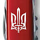 Складаний ніж Victorinox Climber Ukraine 91 мм 14 функцій Тризуб ОУН (1.3703_T0300u) оригінал, фото 5